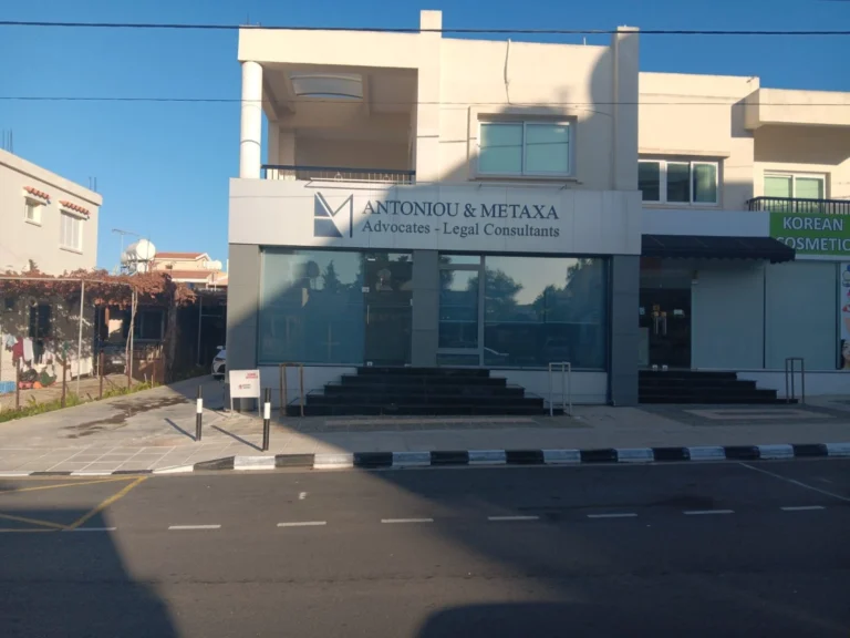 Offices