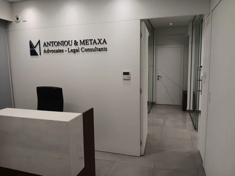 Offices