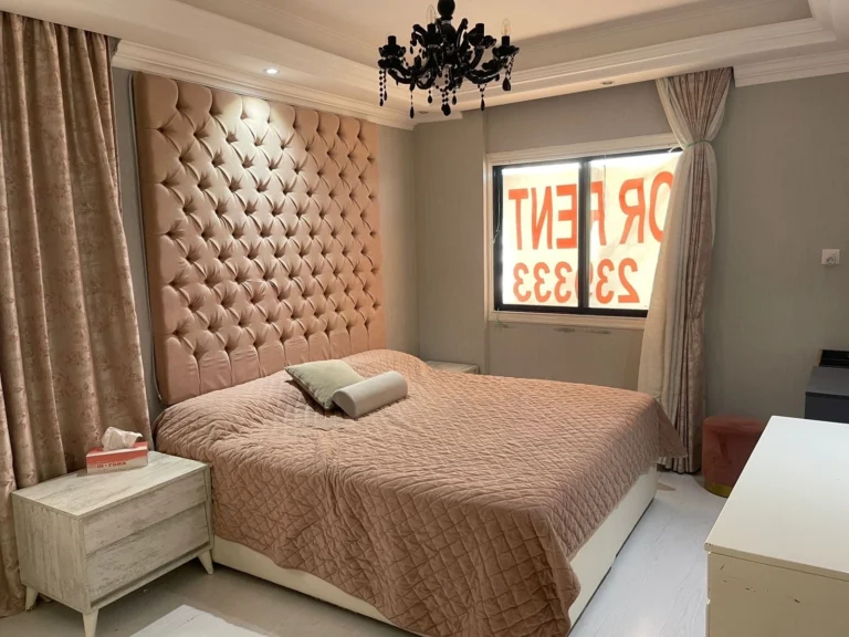 For Rent