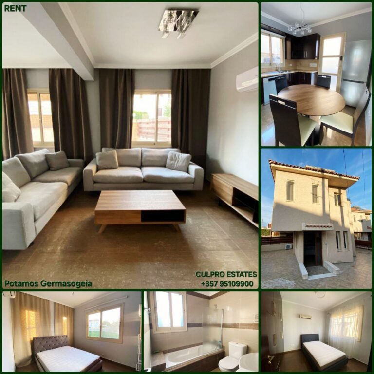 For Rent