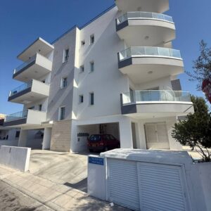 2 Bedroom Apartment for Rent in Limassol – Omonoia