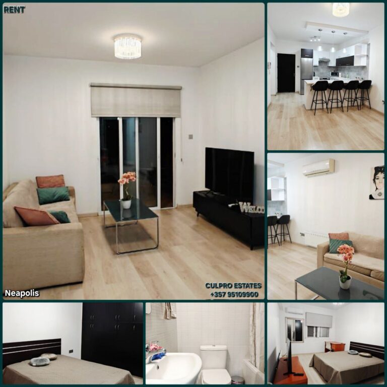 For Rent