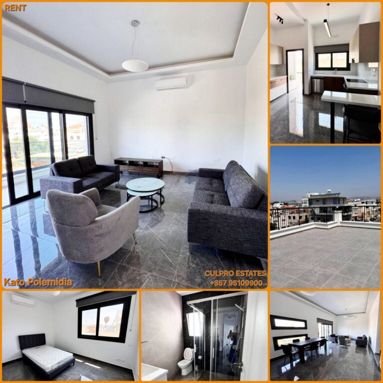 For Rent