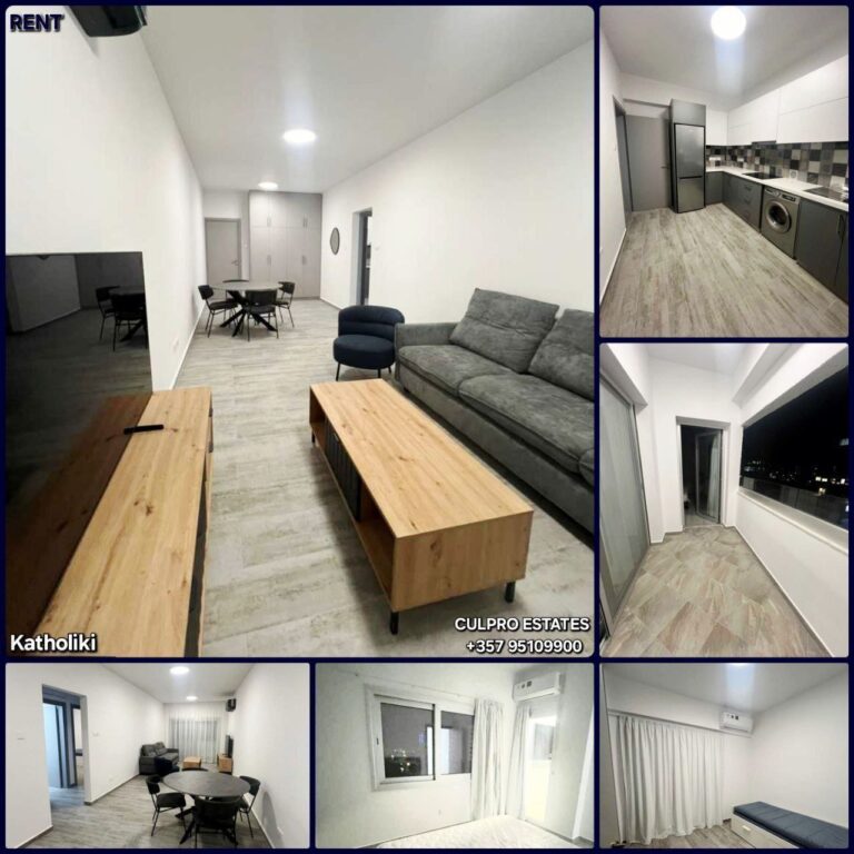 For Rent