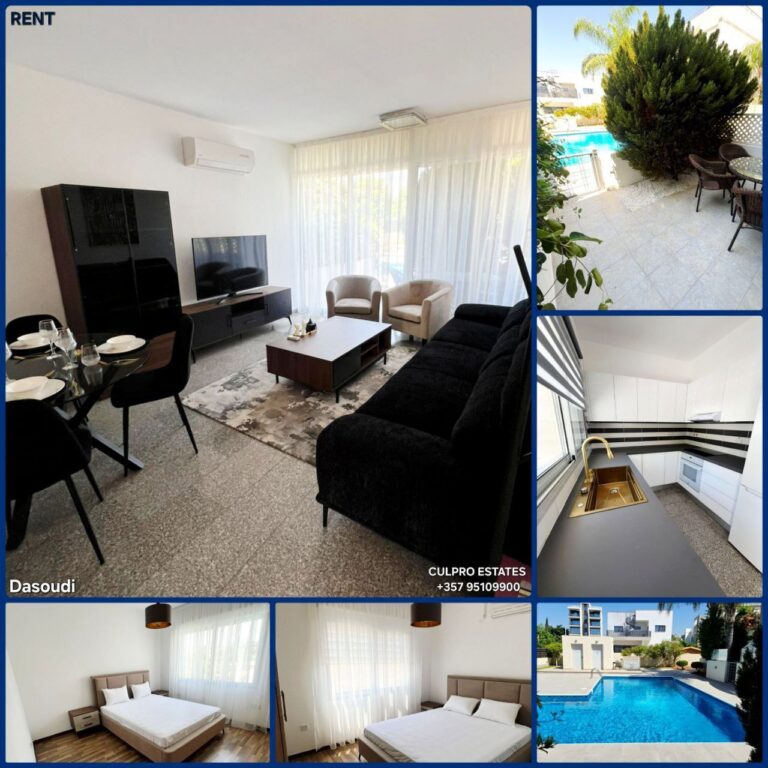 For Rent