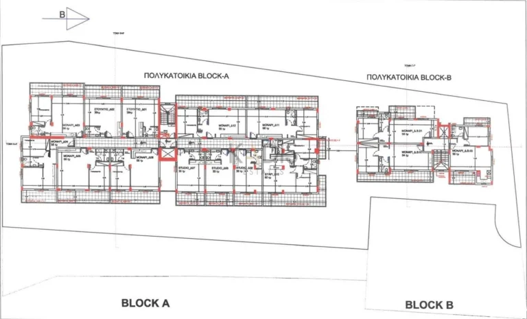 Cheap Apartments for Sale Nicosia