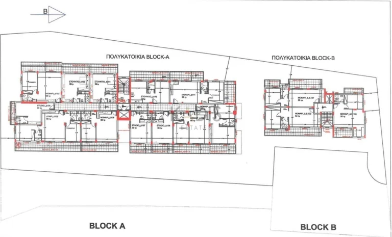 Cheap Apartments for Sale Nicosia