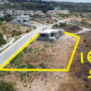 3 Bedroom House for Sale in Tala, Paphos District