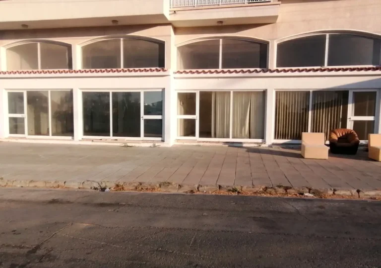 Offices