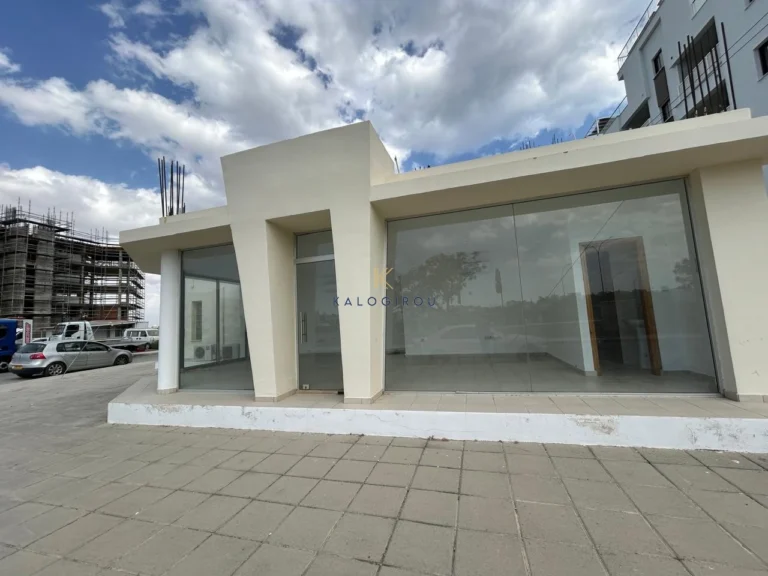 Commercial Property