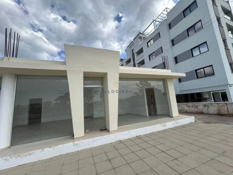 Commercial Property