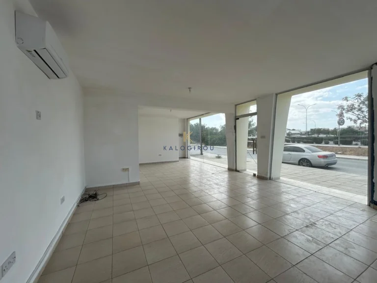 Commercial Property