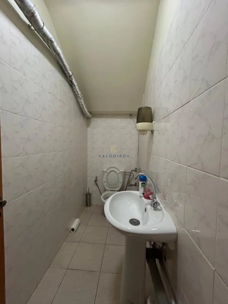 Commercial Property