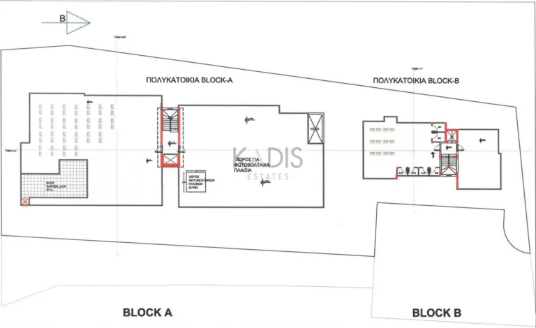 Cheap Apartments for Sale Nicosia