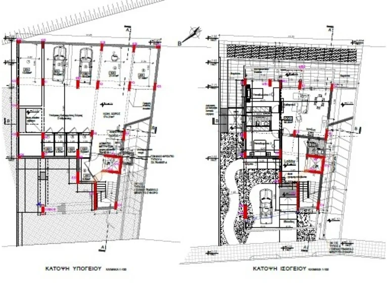 Cheap Apartments for Sale Nicosia up to 300000 euro