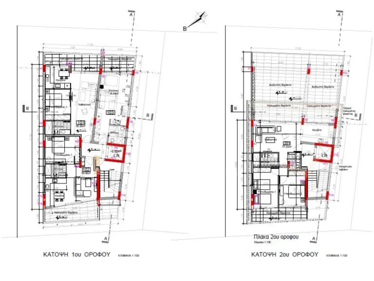 Cheap Apartments for Sale Nicosia up to 300000 euro