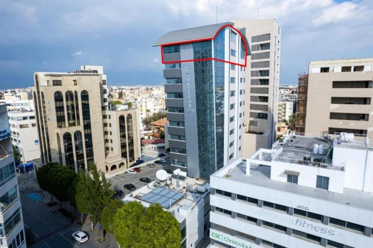 Commercial Properties