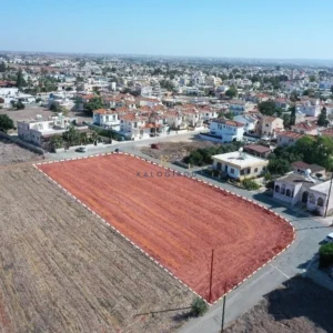 831m² Plot for Sale in Xylofagou, Larnaca District