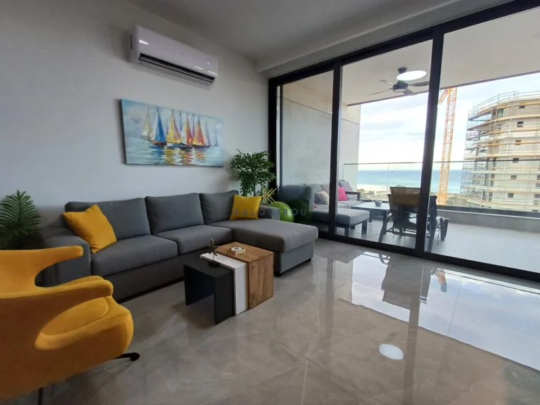Larnaca