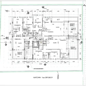 1 Bedroom Apartment for Sale in Nicosia District