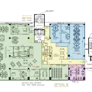 597m² Office for Rent in Agia Triada, Limassol District