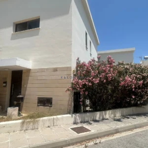 2 Bedroom House for Sale in Tersefanou, Larnaca District