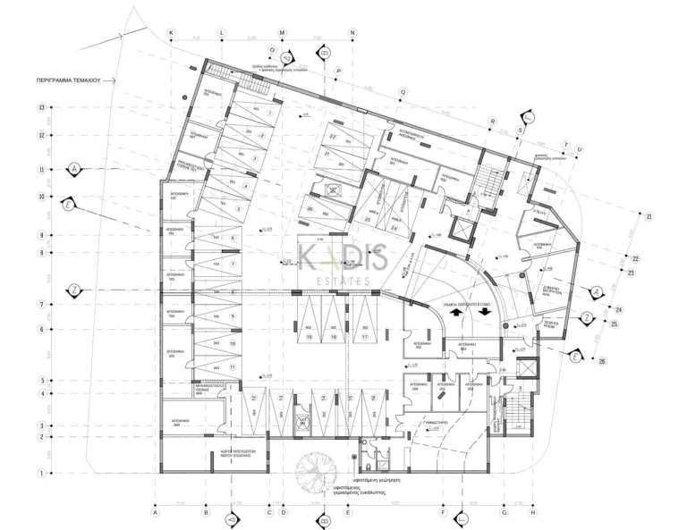 Most Expensive Apartments for Sale in Nicosia