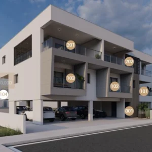 2 Bedroom Apartment for Sale
