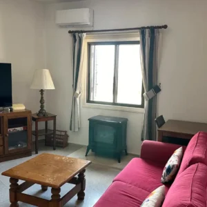 3 Bedroom House for Sale in Armou, Paphos District