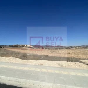 1,233m² Plot for Sale in Agios Tychonas, Limassol District