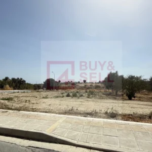 1,271m² Plot for Sale in Erimi, Limassol District