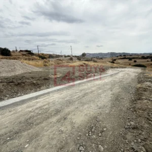 1,065m² Plot for Sale in Moni, Limassol District