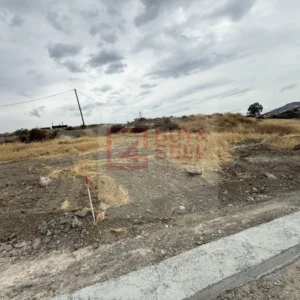 1,065m² Plot for Sale in Moni, Limassol District