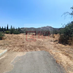 5,686m² Plot for Sale in Asgata, Limassol District