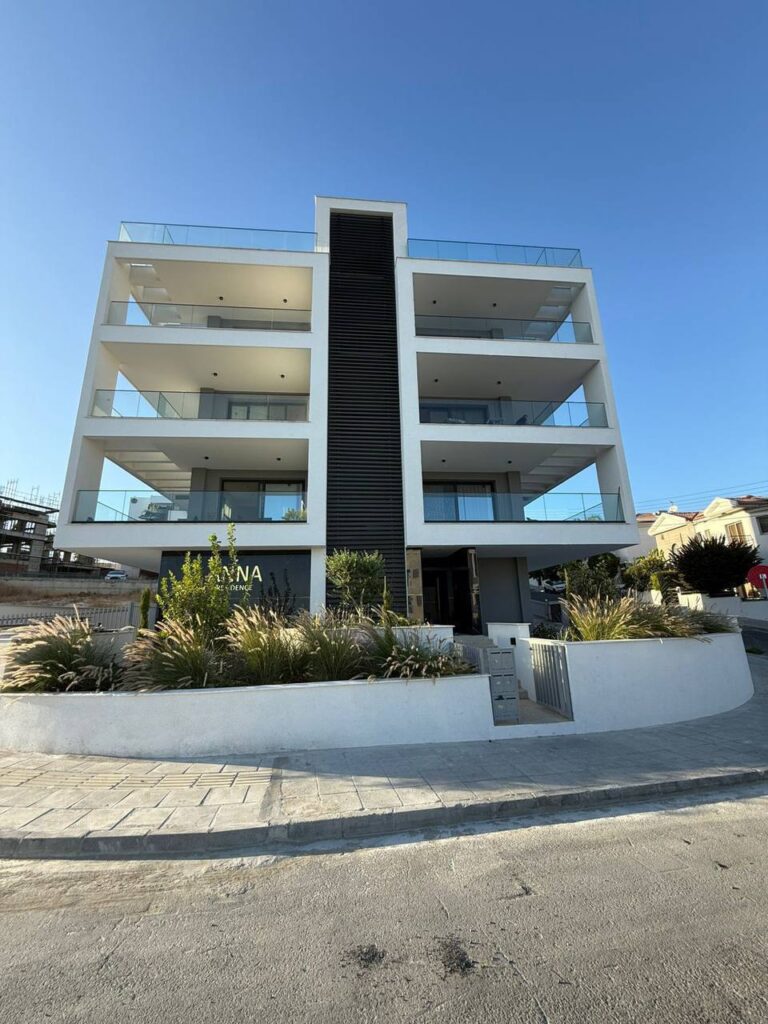 Houses for Rent
