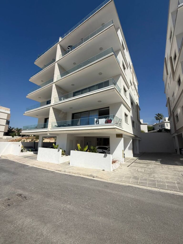 Limassol