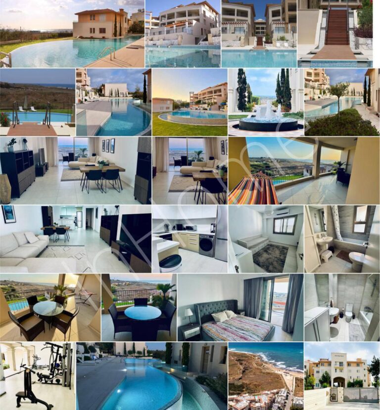 Paphos
