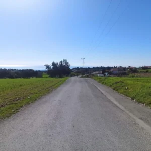 2,297m² Plot for Sale in Anogyra, Limassol District