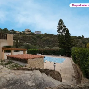 3 Bedroom House for Sale in Tala, Paphos District