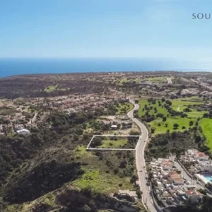 3,954m² Plot for Sale in Pissouri, Limassol District