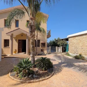 298m² House for Sale in Konia, Paphos District