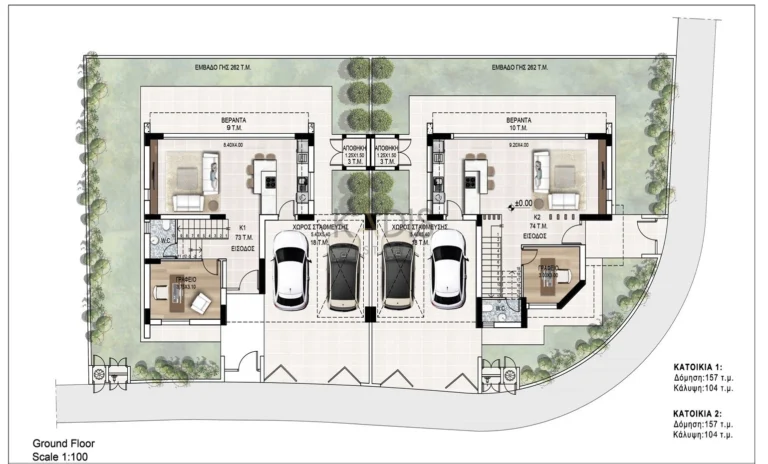 Cheap Houses and Villas for Sale Nicosia up to 500000 euro