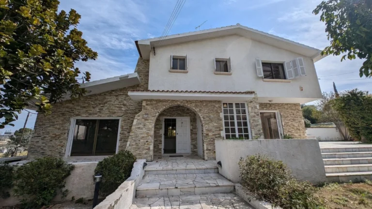 Cheap Houses and Villas for Sale Nicosia up to 700000 euro