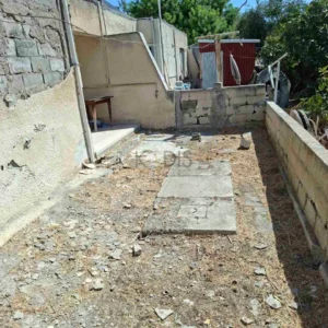 2 Bedroom House for Sale in Latsia, Nicosia District