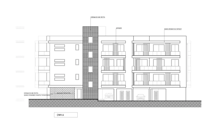 Cheap Apartments for Sale Famagusta