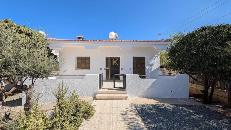 Cheap Houses and Villas for Sale Cyprus