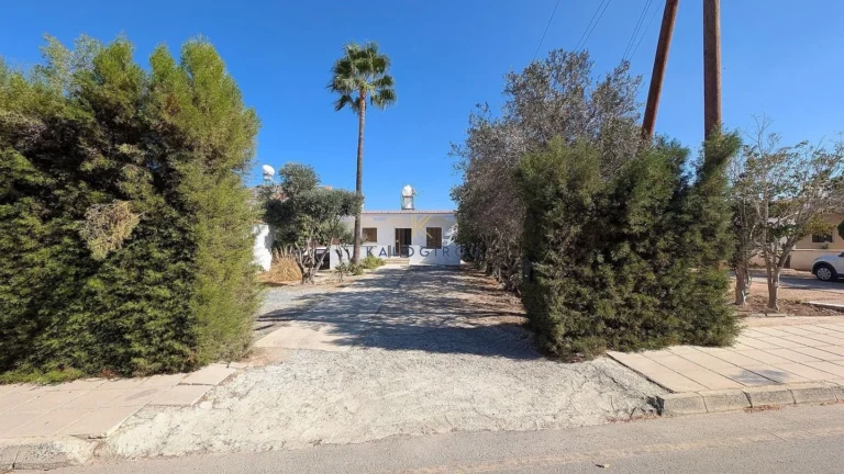 Cheap Houses and Villas for Sale Cyprus