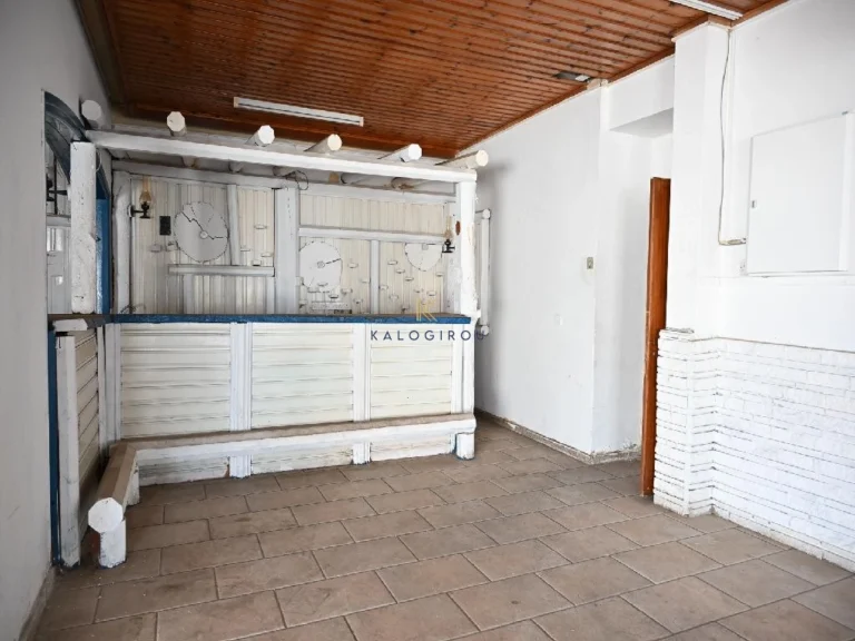 Commercial Properties