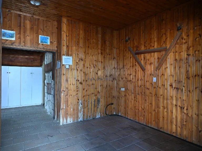 Commercial Properties