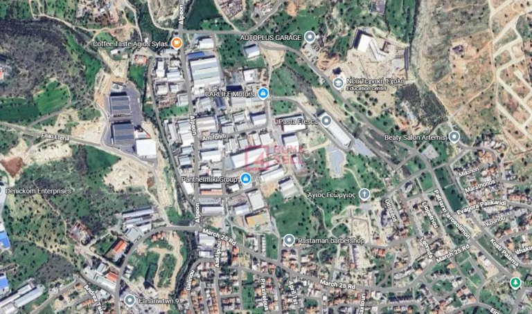 Commercial Properties